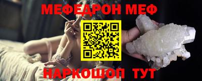 альфа пвп VHQ Гай