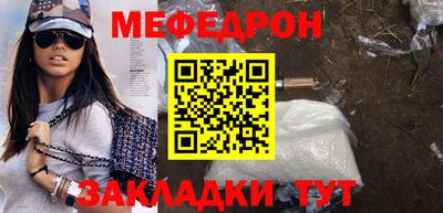 героин Гагарин