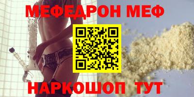 альфа пвп VHQ Гай
