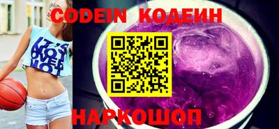 альфа пвп VHQ Гай