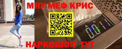 героин Гагарин