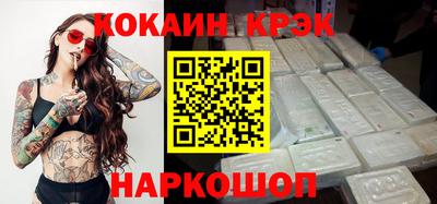 альфа пвп VHQ Гай