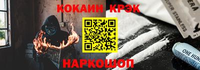 альфа пвп VHQ Гай