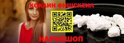 бошки Гатчина