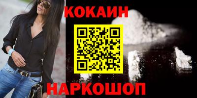 альфа пвп VHQ Гай