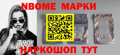 героин Гагарин