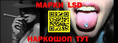 альфа пвп VHQ Гай