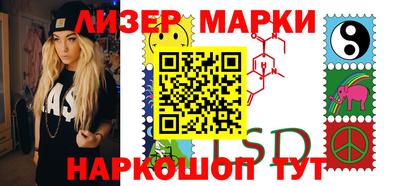 бошки Гатчина