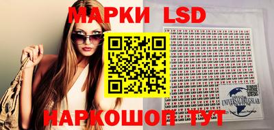 героин Гагарин