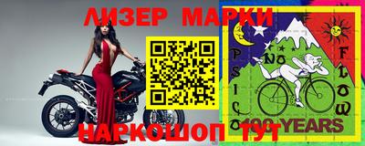 героин Гагарин
