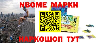 героин Гагарин