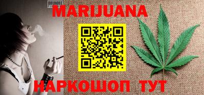 альфа пвп VHQ Гай