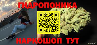 героин Гагарин