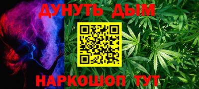 героин Гагарин