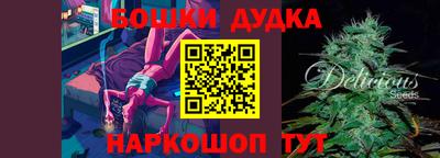 альфа пвп VHQ Гай