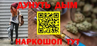 бошки Гатчина