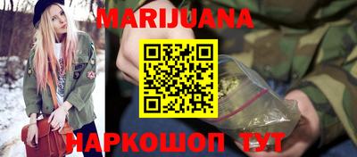альфа пвп VHQ Гай
