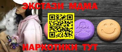 героин Гагарин