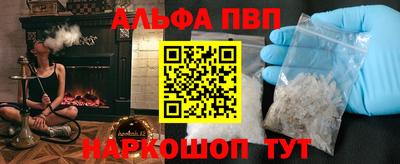 героин Гагарин