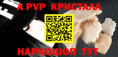 героин Гагарин
