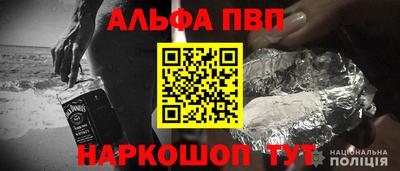 героин Гагарин