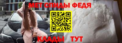 альфа пвп VHQ Гай