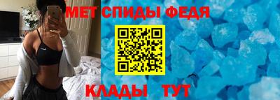 альфа пвп VHQ Гай