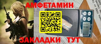 альфа пвп VHQ Гай