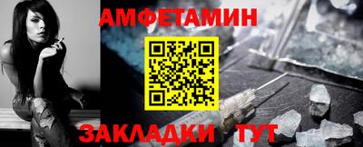 альфа пвп VHQ Гай