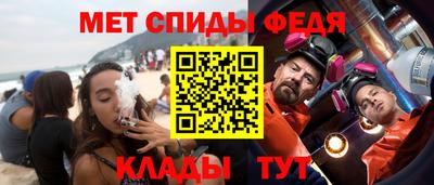 бошки Гатчина