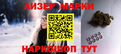 бошки Гатчина