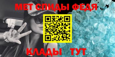 альфа пвп VHQ Гай