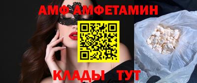 бошки Гатчина