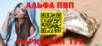 бошки Гатчина