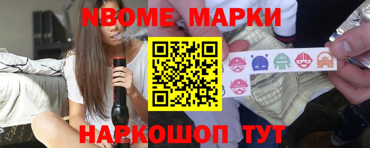 LSD-25 экстази кислота  ЛСД экстази  Вход с VPN  Гуково  Лсд 25 экстази кислота 
